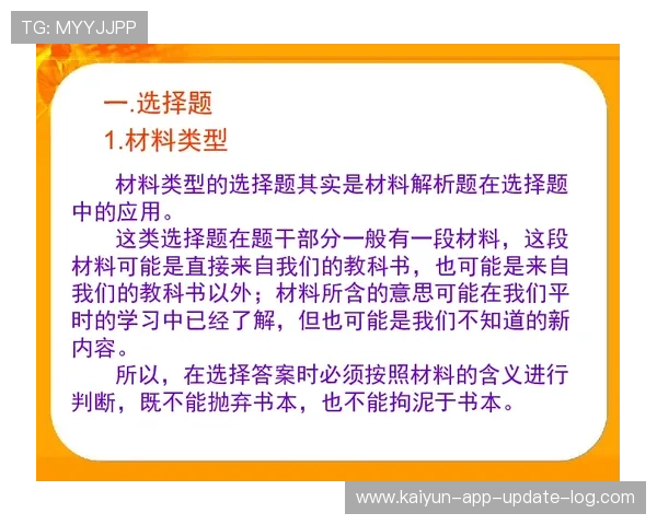 历史对战波胆怎么查避坑指南平台对比防骗 历史对战波胆怎么查避坑指南平台对比防骗