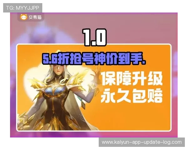 走地波胆怎么补单稳避坑防骗平台对比评测