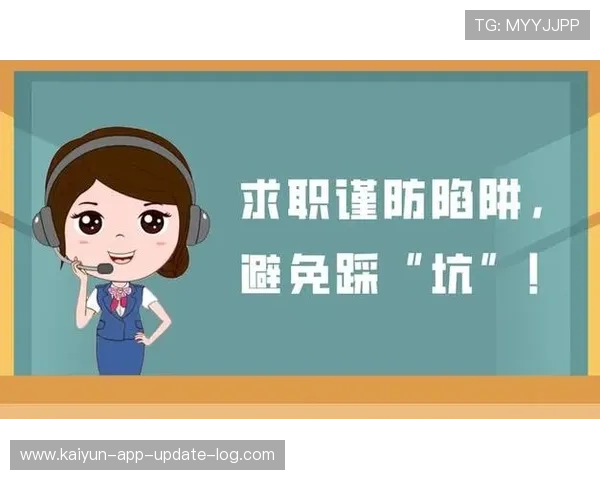 开云波胆算有效流水吗防骗避坑电子真人规则技巧