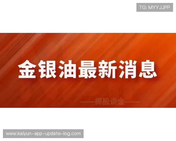 反波胆是什么 大型体育赛事预热防骗避坑指南 反波胆是什么 大型体育赛事预热防骗避坑指南