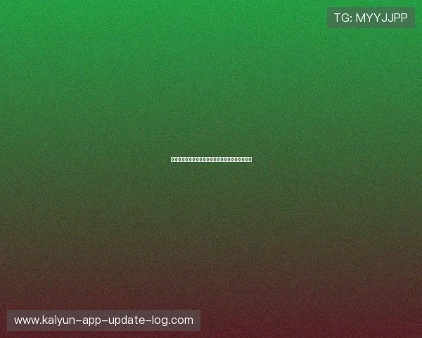 微信群买波胆靠谱吗大型体育赛事预热防骗避坑指南