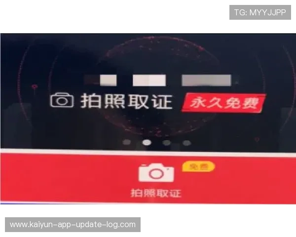 开云买波胆限制多少避坑指南防封与极速提现