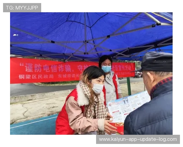 开云怎么查波胆记录避坑指南电子真人防骗技巧