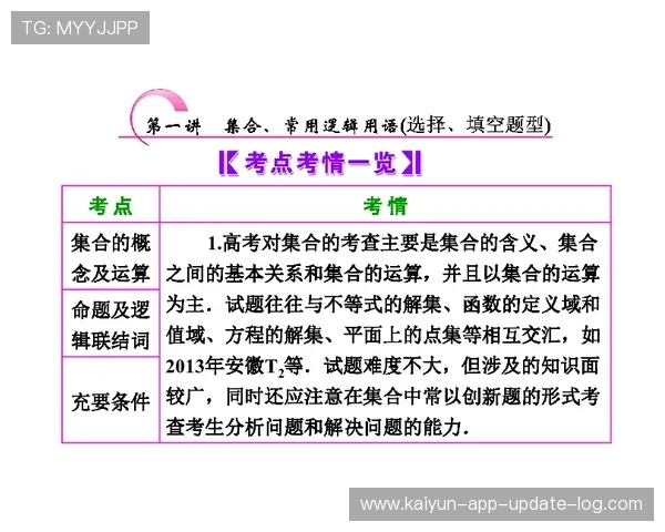 波胆走势图怎么看避坑指南彩票高频玩法防骗